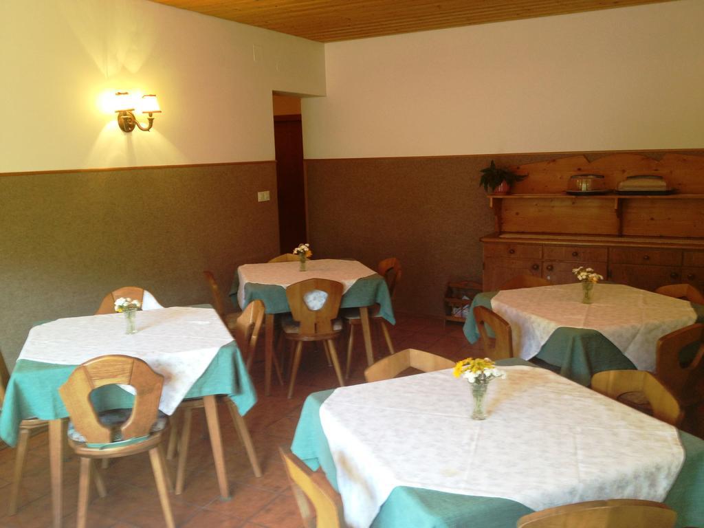 Pension & Appartement Fortin 巴德小基希海姆 外观 照片