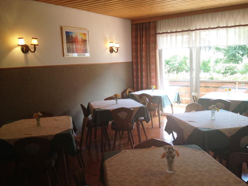 Pension & Appartement Fortin 巴德小基希海姆 外观 照片